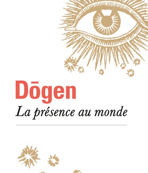 LA PRESENCE AU MONDE