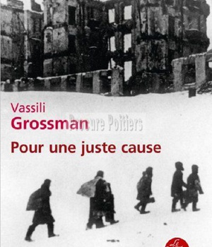 POUR UNE JUSTE CAUSE