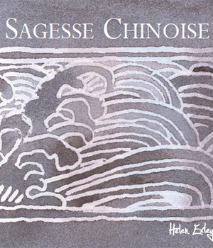 CADEAU DE LA GRANDE SAGESSE CHINOISE (LE)