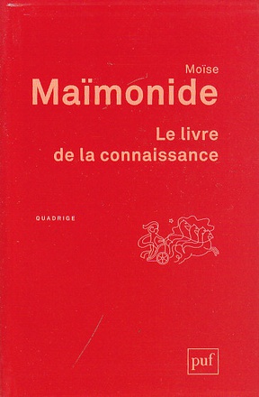 LE LIVRE DE LA CONNAISSANCE