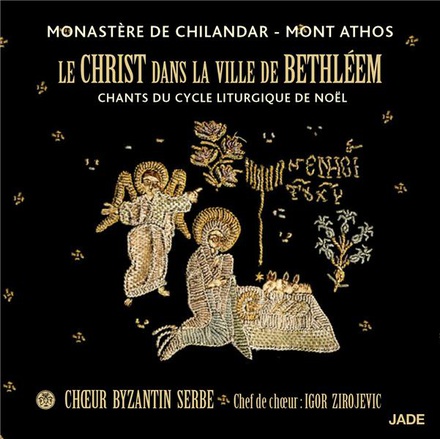 LE CHRIST DANS LA VILLE DE BETHLEEM - CD