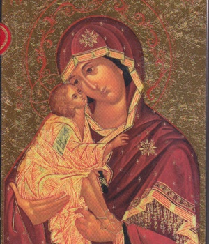 NOTRE DAME DE REJOUISSANCE - ICONE DOREE A LA FEUILLE 16,5X11,8 CM - 127.64