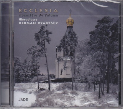 ECCLESIA CD