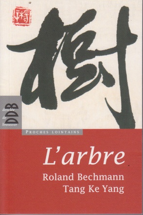 L'ARBRE