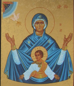 ICONE 10.5 X 13 MARIE MERE DE L'EMMANUEL