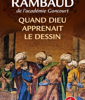 QUAND DIEU APPRENAIT LE DESSIN