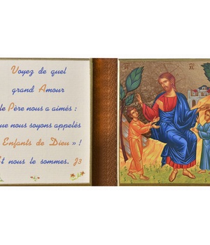 JESUS ACCUEILLANT LES ENFANTS - DIPTYQUE 11X18 CM - 581.F4