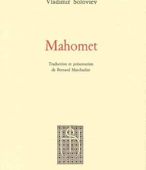 MAHOMET