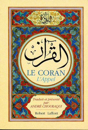 LE CORAN - BROCHE - TRADUCTION ANDRE CHOURAQUI
