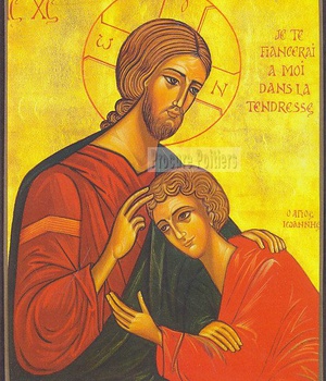 ICONE CHRIST DE ST JEAN 20 X 25 CM NDSP