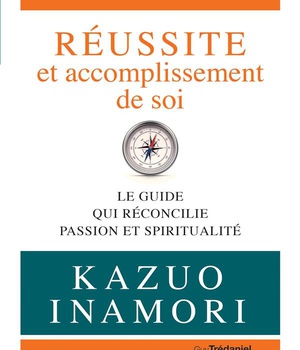 REUSSITE ET ACCOMPLISSEMENT DE SOI