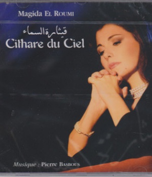 CD MAGIDA EL ROUMI CITHARE DU CIEL