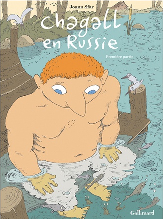 CHAGALL EN RUSSIE - VOL01 - PREMIERE PARTIE