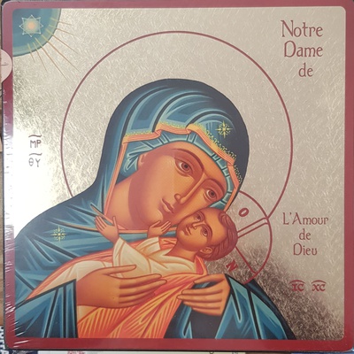 NOTRE-DAME DE LAMOUR DE DIEU - ICONE DOREE A LA FEUILLE 23.5X23.5 CM - 998.68