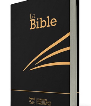 BIBLE SEGOND 21 COMPACTE NOIR - COUVERTURE RIGIDE, SKYVERTEX