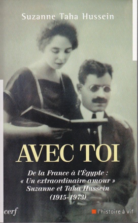 AVEC TOI