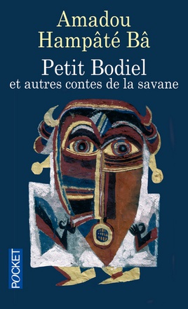 PETIT BODIEL