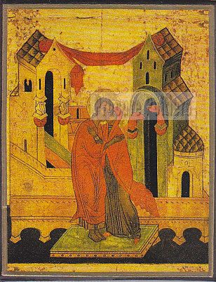 ICONE RENCONTRE ANNE ET JOACHIM 10X15 CM - NDSP
