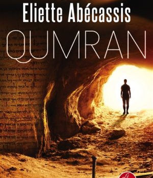 QUMRAN