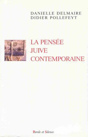 PENSEE JUIVE CONTEMPORAINE