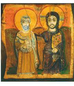 ICONE DE L'AMI DE JESUS - ICONE CLASSIQUE 14X18