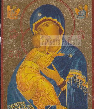 ICONE OR VIERGE TENDRESSE VLADIMIR BLEU 12 X 15,5 CM