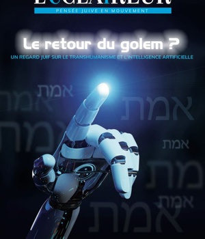 REVUE L ECLAIREUR N 5 " LE RETOUR DU GOLEM " DPTS