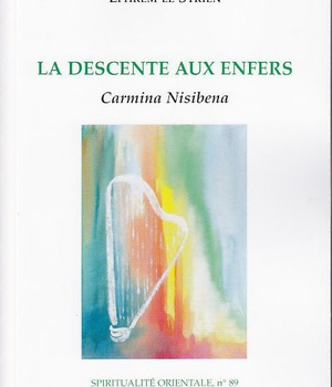 LA DESCENTE AUX ENFERS - CARMINA NISIBENA