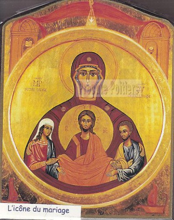 NOTRE DAME DE L'ALLIANCE - ICONE CLASSIQUE 17,1X13 CM - 167.Z3
