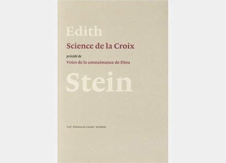 SCIENCE DE LA CROIX