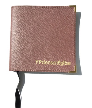 COUVERTURE CUIR MARRON PRIONS FORMAT POCHE