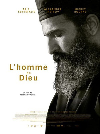 L'HOMME DE DIEU - DVD L HISTOIRE DE SAINT NECTAIRE D EGINE
