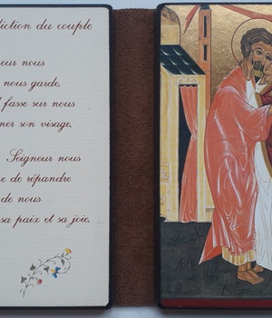 ICONE ANNE ET JOACHIM DIPTYQUE 12.5 X 21 CM