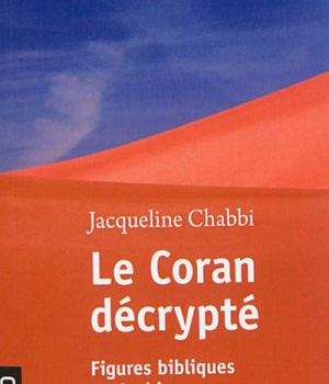 LE CORAN DECRYPTE