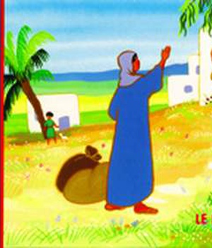 PETIT BERGER 24 - LE ROSAIRE