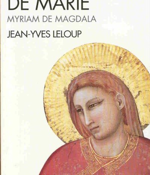 L'EVANGILE DE MARIE (ESPACES LIBRES - SPIRITUALITES VIVANTES)