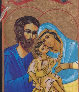 LA SAINTE FAMILLE - ICONE DOREE A LA FEUILLE 12,4X9,6 CM - 879.63