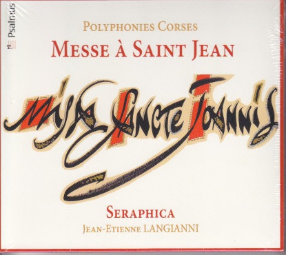 MESSE A SAINT JEAN - AUDIO