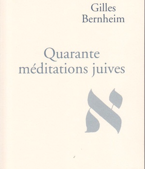 QUARANTE MEDITATIONS JUIVES