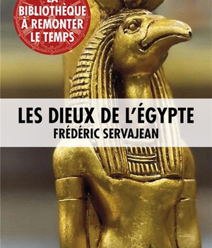 LES DIEUX DE L'EGYPTE