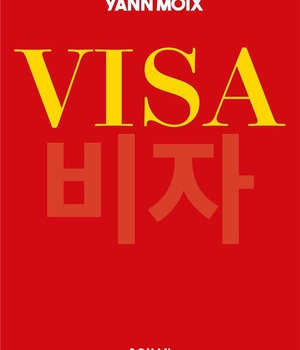 VISA