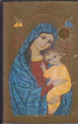 ICONE AUTOCOLLANTE VIERGE DE LUMIERE 3.7 X 5.4 CM NDSP