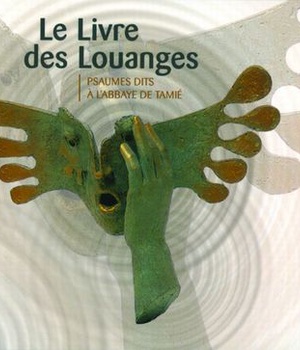 LE LIVRE DES LOUANGES - AUDIO