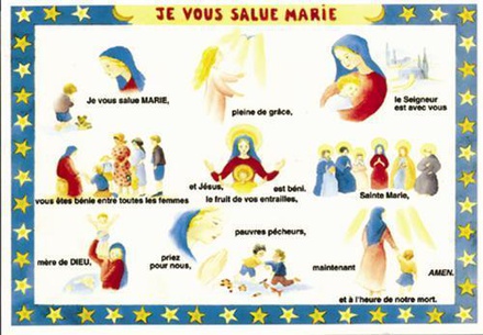 JE VOUS SALUE MARIE (PREMIERE EDITION) CARTE POSTALE