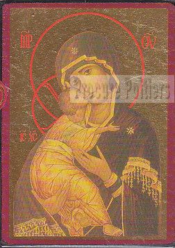 ICONE VIERGE TENDRESSE VLADIMIR BORDEAUX 9X12