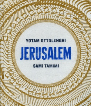JERUSALEM - VOYAGE CULINAIRE À TRAVERS ...