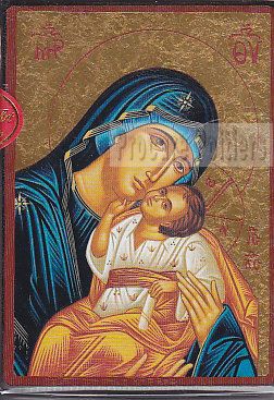 VIERGE DE TENDRESSE - ICONE DOREE A LA FEUILLE 10X13 CM - 249.63