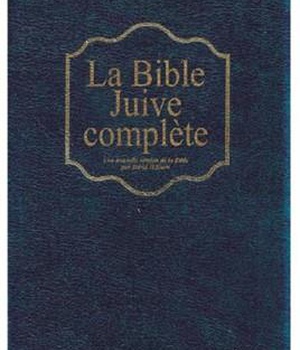 LA BIBLE JUIVE COMPLETE - EDITION DE LUXE souple bleue marine, fibrocuir, tranche or et onglets