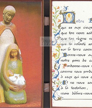 ICONE SAINTE FAMILLE YVES LE PAPE 15CM X 10CM NDSP