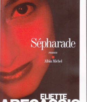 SEPHARADE